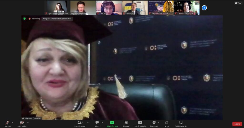 rector Ukraine
